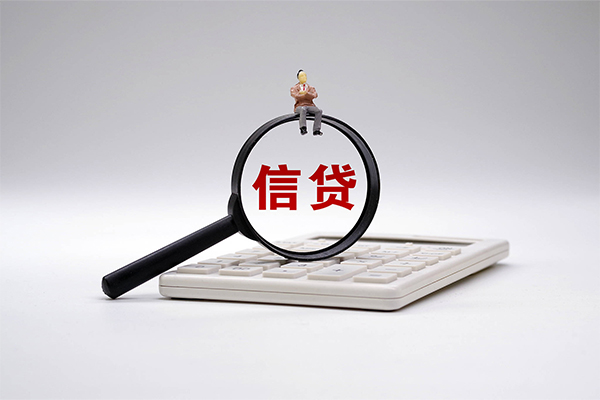 东莞稳放私借空放短借-东莞稳放个人短借-东莞稳放个人借贷不查征信