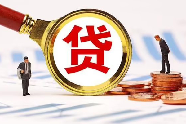 东莞稳放空放私借民间借贷-东莞稳放信用贷款办理-东莞稳放私人无抵押贷款