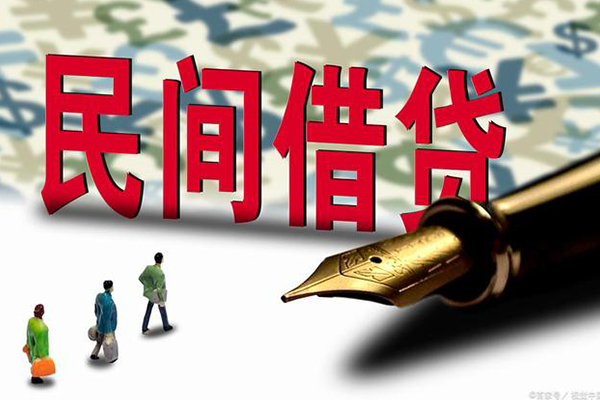 东莞稳放民间短期私借借款-东莞稳放短借公证-东莞稳放抵押贷款