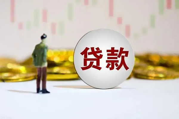 东莞稳放私借空放直接上门-东莞稳放私人身份证借私借-东莞稳放短借私人