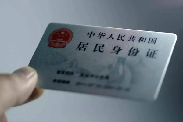东莞稳放小额信用贷款-东莞稳放私人放款-东莞稳放小额贷款正规的