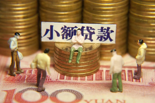 东莞稳放私人贷款联系电话-东莞稳放民间借贷款-东莞稳放私借上门放款