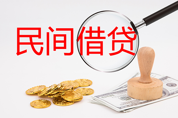 东莞稳放小额信用贷款-东莞稳放贷款只要身份证贷款-东莞稳放大额短借