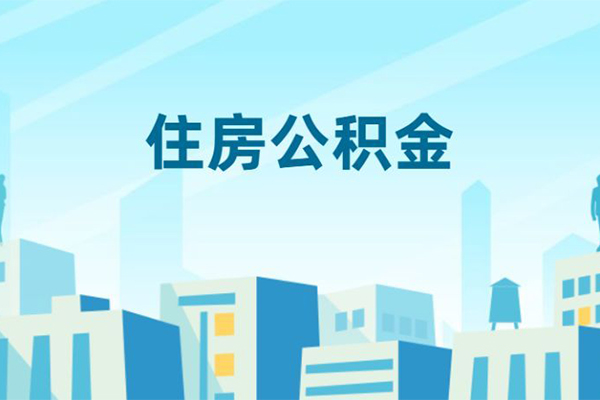 东莞稳放贷款私借空放-东莞稳放无抵押短借-东莞稳放短借