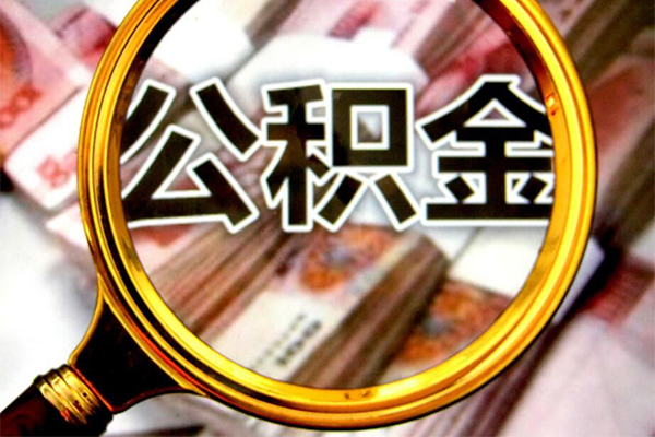 东莞稳放押身份证贷款-东莞稳放民间借贷网-东莞稳放身份证小额贷款