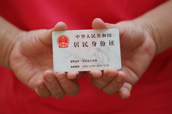 东莞稳放空放私借民间借贷-东莞稳放无抵押贷款-东莞稳放小额贷款空放