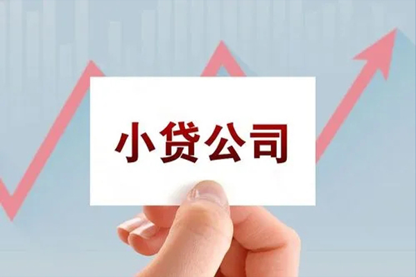 东莞稳放急需借钱可以找我-东莞稳放民间私借-东莞稳放短借当天借钱