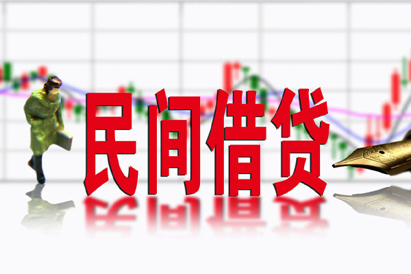 东莞稳放短借费用-东莞稳放小额贷款贷款-东莞稳放哪有民间借贷