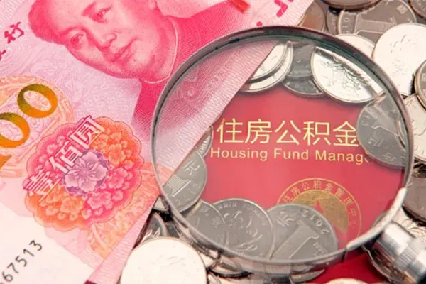 东莞稳放哪里有民间借贷-东莞稳放线下贷款-东莞稳放贷款空放