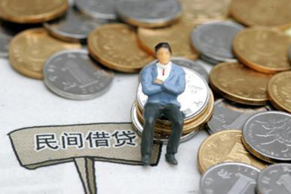 东莞稳放民间借贷款-东莞稳放水钱-东莞稳放民间借贷私人放款