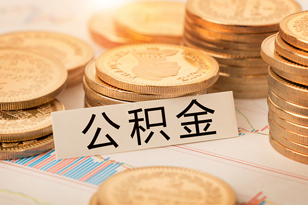 东莞稳放身份证贷款分期-东莞稳放无抵押信用贷款-东莞稳放个人贷款小额贷款