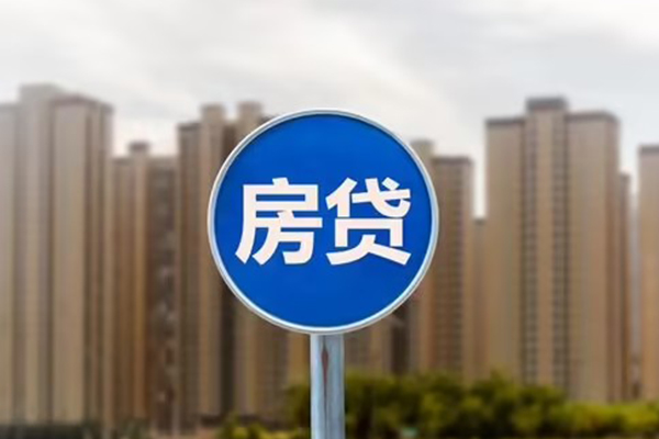 东莞稳放身份证怎么贷款-东莞稳放短借个人-东莞稳放私人借贷私借