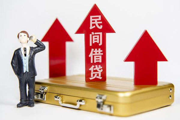东莞稳放小额私人借贷-东莞稳放短借信贷-东莞稳放大学生信用贷款
