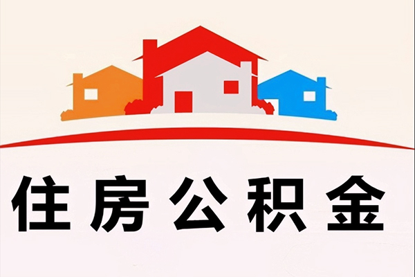 东莞稳放私人贷款额-东莞稳放私人借贷平台-东莞稳放小额短借