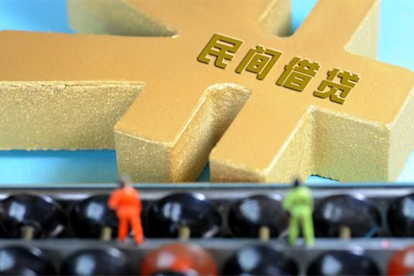 东莞稳放贷款信用贷款-东莞稳放小额贷款空放-东莞稳放个人贷款小额贷款