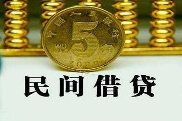 东莞稳放短借费用-东莞稳放哪有民间借贷-东莞稳放社保信用贷款