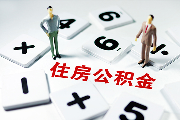 东莞稳放无抵押贷款-东莞稳放个人借贷电话号码-东莞稳放借款