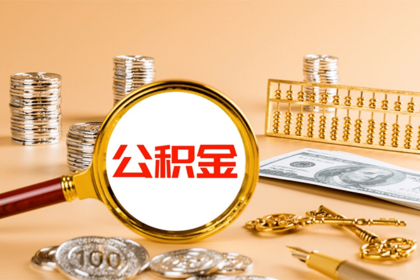 东莞稳放短借信贷