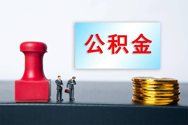东莞稳放私借空放先息后本-东莞稳放身份证抵押贷款-东莞稳放私借空放直接上门