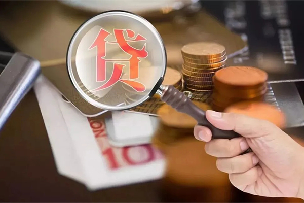 东莞稳放上门空放-东莞稳放短借当天借钱-东莞稳放哪里可以民间借贷