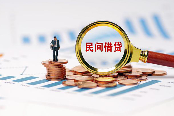 东莞稳放小额贷款空放-东莞稳放哪里可以借私借-东莞稳放私人身份证贷款