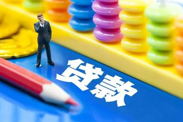 东莞稳放个人小额贷款-东莞稳放急需借钱可以找我-东莞稳放贷款联系电话