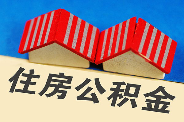 东莞稳放私人借钱电话-东莞稳放身份证正规贷款-东莞稳放私借