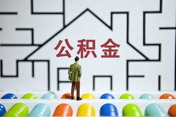 东莞稳放急需借钱可以找我-东莞稳放借款-东莞稳放私人借钱短借微信号