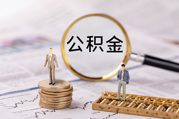 东莞稳放个人上门借贷-东莞稳放民间小额借贷-东莞稳放民间借贷