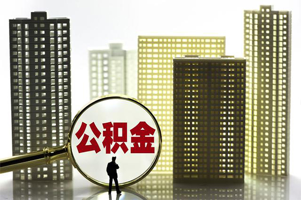 东莞稳放社保信用贷款-东莞稳放小额私人借贷-东莞稳放空放