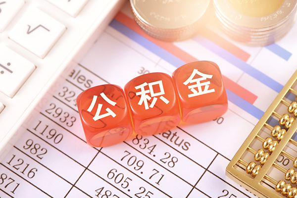 东莞稳放短拆短借-东莞稳放小额贷款当天放款-东莞稳放网上小额贷款
