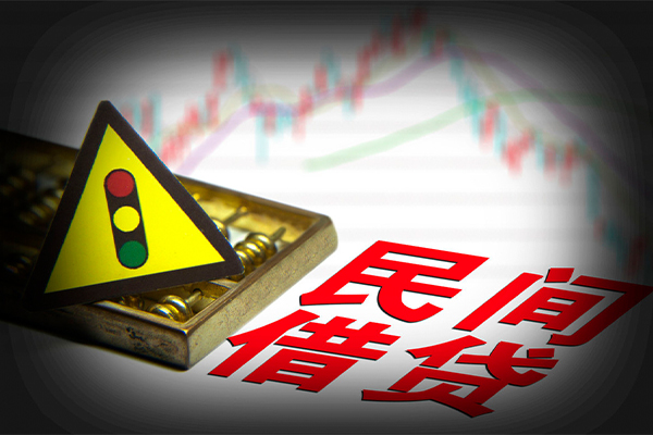 东莞稳放正规小额贷款-东莞稳放私人借贷-东莞稳放身份证线下贷款