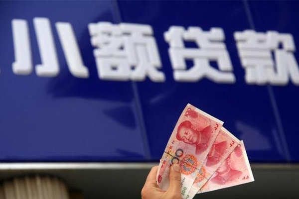 东莞稳放个人短借-东莞稳放民间借贷当天放款-东莞稳放空放