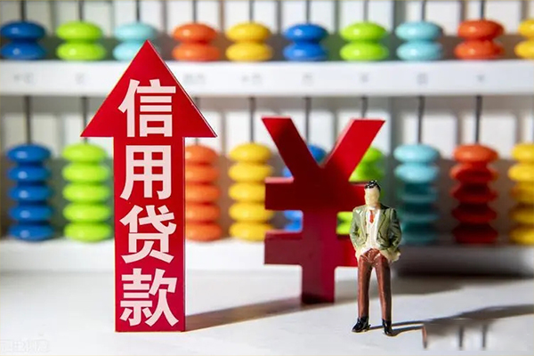 东莞稳放短借信贷-东莞稳放短期空放-东莞稳放短借空放