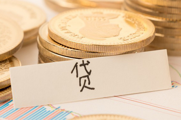 东莞稳放二次抵押贷款-东莞稳放身份证办理贷款-东莞稳放身份证贷款在线
