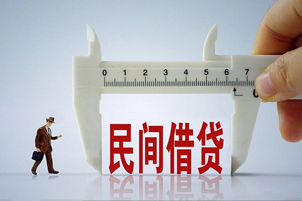 东莞稳放私人借贷款-东莞稳放个人身份证贷款-东莞稳放民间短借
