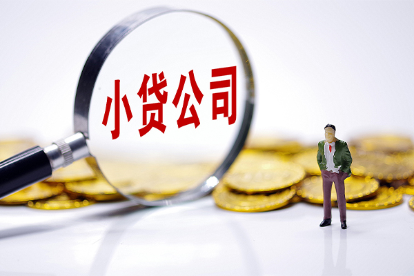 东莞稳放贷款私借空放-东莞稳放空借空放-东莞稳放私人空放二次私借