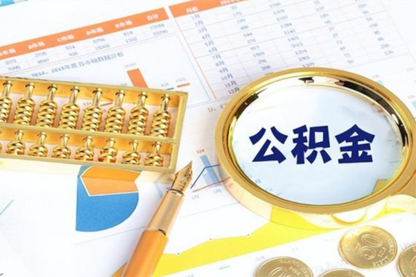 东莞稳放用身份证借私借-东莞稳放身份证办理贷款-东莞稳放借贷