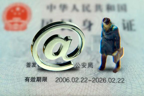 东莞稳放私借空放免费上门-东莞稳放哪里可以信用贷款-东莞稳放无抵押身份证贷款