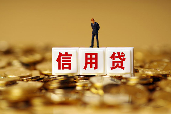 东莞稳放无抵押个人贷款-东莞稳放私人放空借贷-东莞稳放贷款无抵押