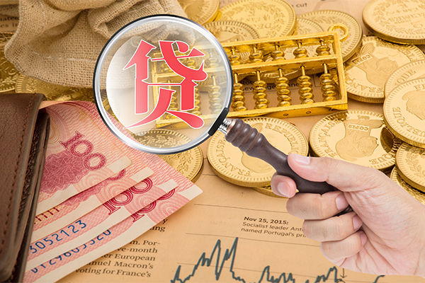 东莞稳放私借空放短借-东莞稳放应急贷款-东莞稳放民间借贷