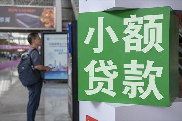 东莞稳放私借空放短借-东莞稳放私人借钱当天拿钱-东莞稳放快速借私借