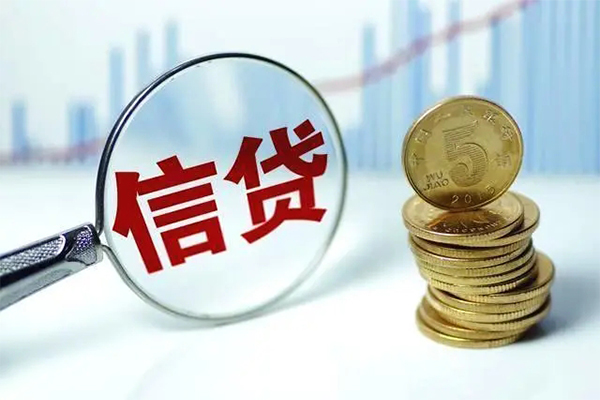 东莞稳放空放借钱-东莞稳放身份证借私借-东莞稳放正规小额贷款