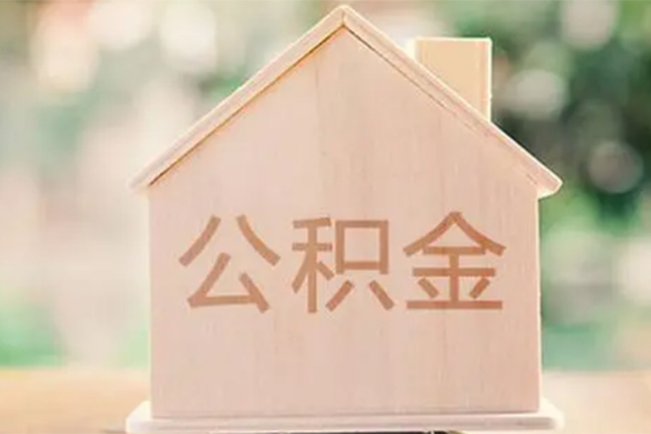 东莞稳放私借上门放款-东莞稳放短借短拆-东莞稳放空放借钱