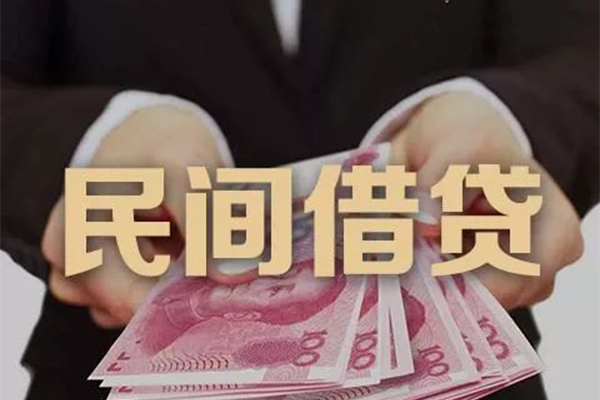 东莞稳放个人放款-东莞稳放个人小额贷款-东莞稳放水钱空放