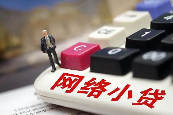 东莞稳放小额贷款空放-东莞稳放贷款信用贷款-东莞稳放空放借钱不看资产