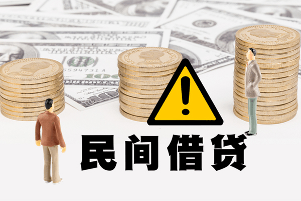 东莞稳放小额贷款空放-东莞稳放线下贷款-东莞稳放地区公积金信用贷款
