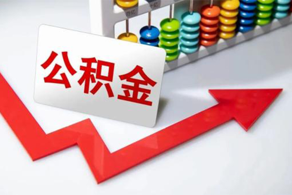 东莞稳放小额信用贷款-东莞稳放民间小额借贷-东莞稳放小额私人借贷