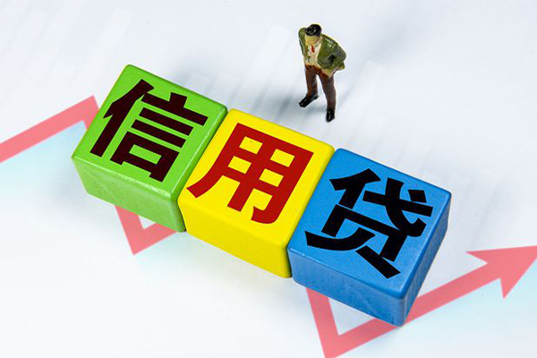 东莞稳放社保信用贷款-东莞稳放私借空放不考察-东莞稳放私借短借
