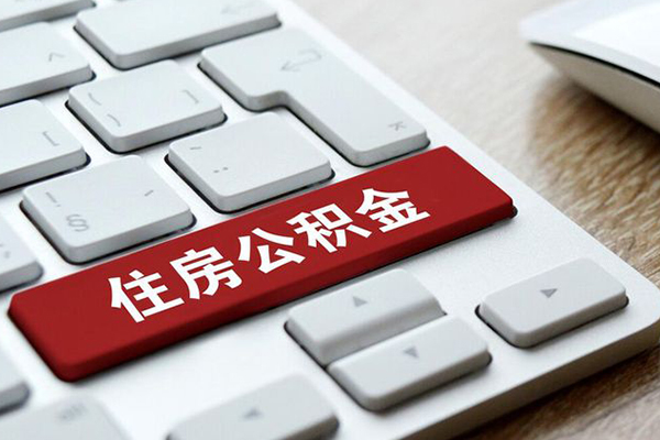 东莞稳放民间借贷